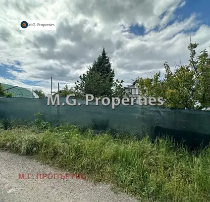 Photo 3 — Plot in Zvezdica