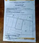 Парцел в с. Мировяне