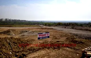 Парцел в Студентско че