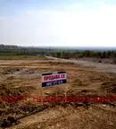 Парцел в Студентско че