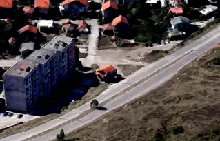 Парцел в Перник, Байкушева махала