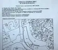 Снимка 2 — Парцел в Перник, Център
