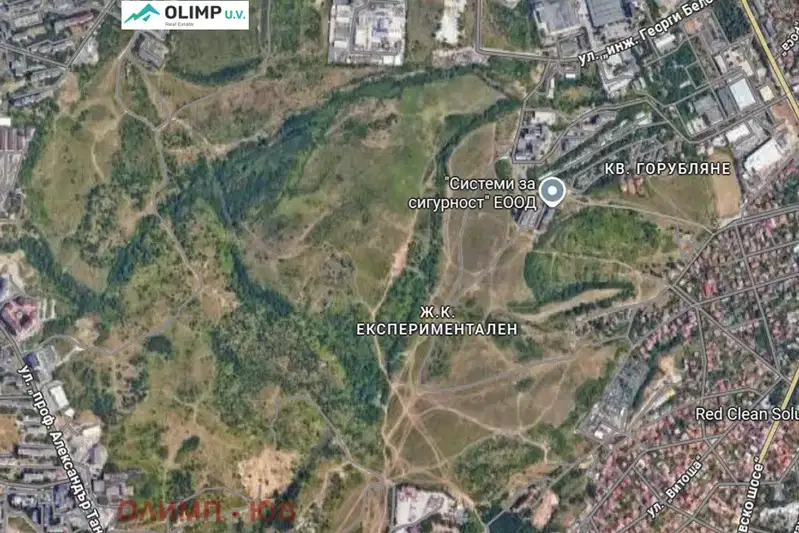 Парцел в София, Експериментален
