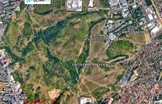 Парцел в София, Експериментален