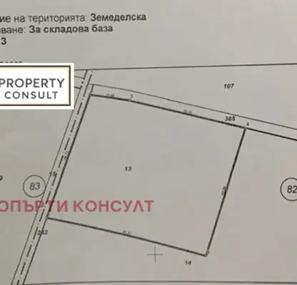Снимка 4 — Парцел в Плевен, Индустриална зона
