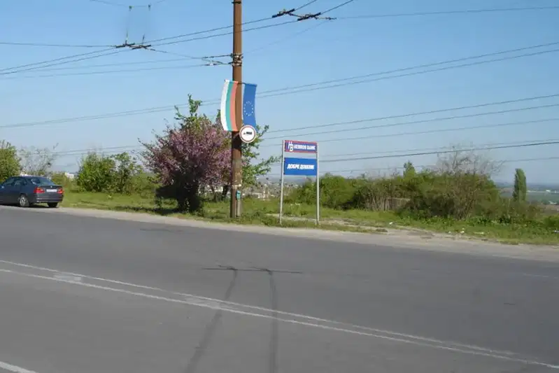 Plot in Stara Zagora, Jeleznik - Centyr
