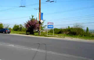 Парцел в Стара Загора, Железник - център