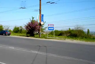Парцел в Стара Загора, Железник - център