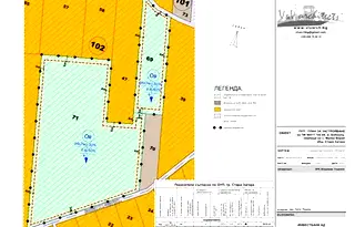 Парцел в Стара Загора, Железник - център
