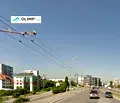 Снимка 2 — Парцел в София, Левски