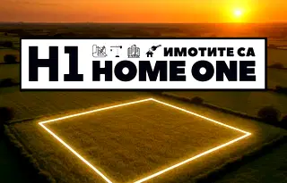 Парцел в София, Левски В