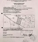 Парцел във Варна, м-т Атанас Тарла