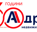 Снимка 2 — Парцел във Велико Търново, м-т Козлуджа