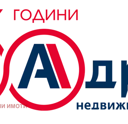 Снимка 2 — Парцел във Велико Търново, м-т Козлуджа