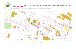 Парцел в София, НПЗ Искър