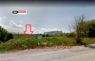 Парцел в София, Обеля 2