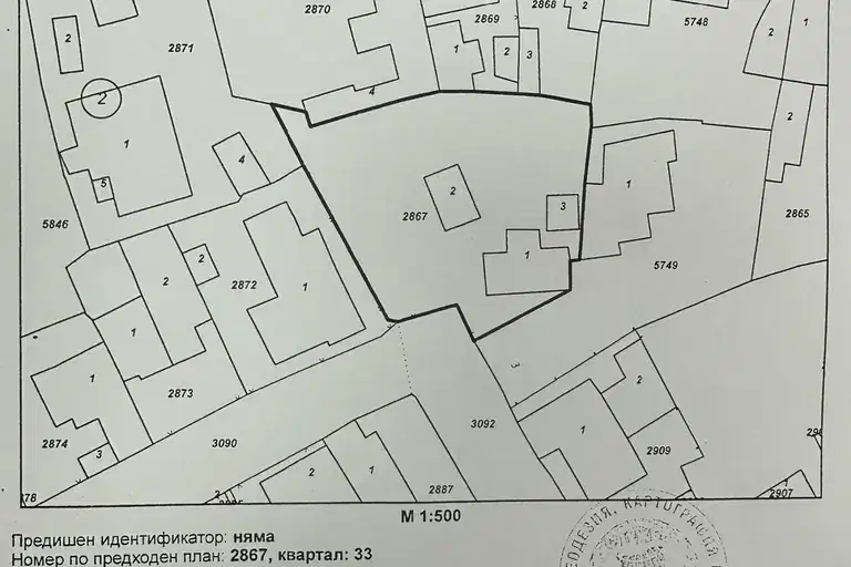 Plot in Ruse, Shirok Centyr