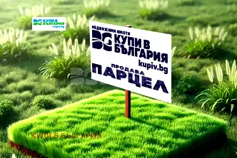 Парцел във Варна, Свети Никола