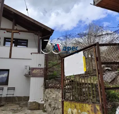 Photo 4 — Plot in Veliko Tyrnovo, Varusha