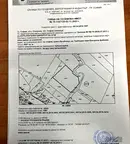 Парцел в София, Връбница 1
