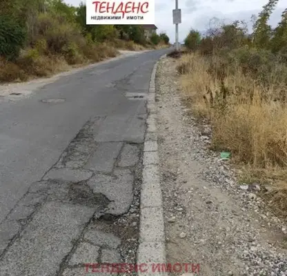 Photo 4 — Plot in Kyrdjali, Vyzrojdenci