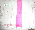 Снимка 2 — Парцел в София, в.з.Врана - Герман