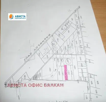 Photo 3 — Plot in Sofia, v.z.Vrana - German