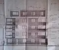 Снимка 2 — Парцел в Благоевград, Гоце Делчев