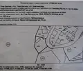 Снимка 3 — Парцел в Благоевград, Гоце Делчев