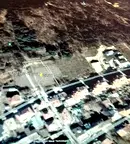 Парцел в Благоевград, Разлог