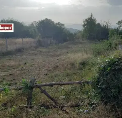 Снимка 4 — Парцел в Благоевград, с. Бачево