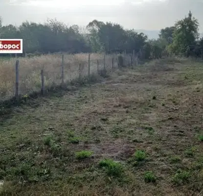 Снимка 5 — Парцел в Благоевград, с. Бачево