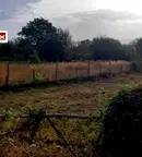 Парцел в Благоевград, с. Бачево