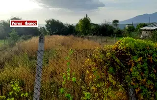 Парцел в Благоевград, с. Бачево