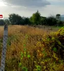 Парцел в Благоевград, с. Бачево