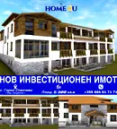 Парцел в Благоевград, с. Горно Спанчево