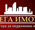 Снимка 5 — Парцел в Бургас, с. Граматиково