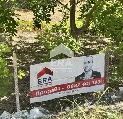 Снимка 2 — Парцел в Добрич, Балчик