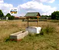 Снимка 2 — Парцел в Добрич, с. Бдинци