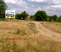 Снимка 4 — Парцел в Добрич, с. Бдинци