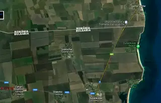 Парцел в Добрич, с. Граничар