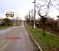 Снимка 5 — Парцел в Добрич, с. Преспа