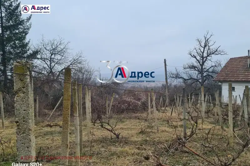 Plot in Gabrovo, Dryanovo