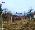 Снимка 2 — Парцел в Габрово, Дряново