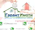 Снимка 2 — Парцел в Габрово, с. Раховци
