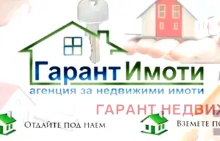 Парцел в Габрово, с. Раховци