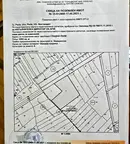 Парцел в Кюстендил, Рила