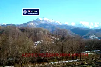 Парцел в Ловеч, Априлци