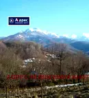 Парцел в Ловеч, Априлци