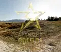Снимка 3 — Парцел в Пазарджик, Белово